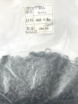 HNBR Υδρογονωμένο Νιτρίλιο O-Ring O-Ring Σφραγίδα