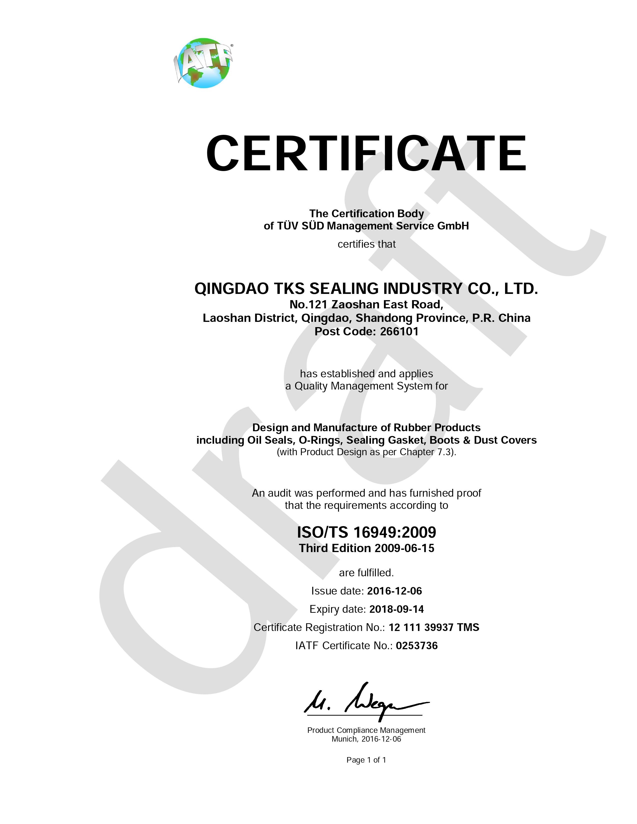 Κίνα Qingdao Global Sealing-tec co., Ltd Πιστοποιήσεις